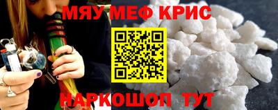 марихуана Апрелевка