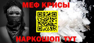 шишки Аргун