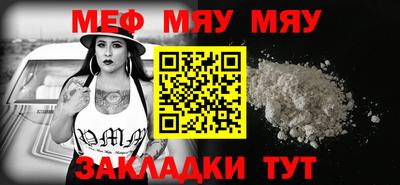 марихуана Апрелевка