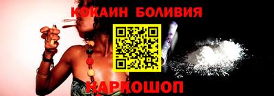 шишки Аргун