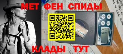 марихуана Апрелевка