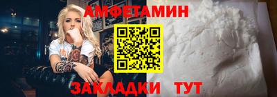 шишки Аргун