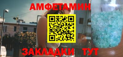 шишки Аргун