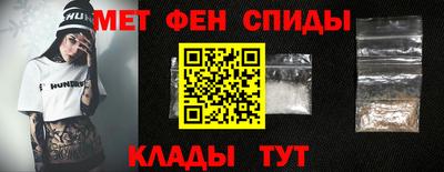 марихуана Апрелевка