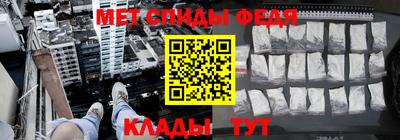 марихуана Апрелевка