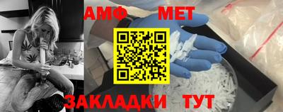 марихуана Апрелевка