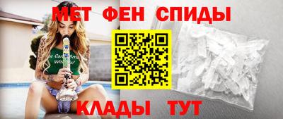 шишки Аргун