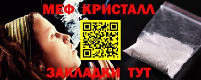 марихуана Апрелевка