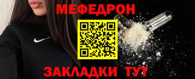 шишки Аргун