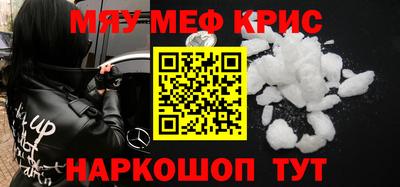 марихуана Апрелевка