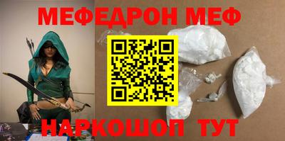марихуана Апрелевка